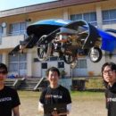 Японские ученые создают летающую машину