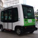 В Японии пассажиров будет возить бесплатный беспилотный автобус