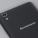 Китайская компания Lenovo готова отказаться от выпуска смартфонов под своим именем
