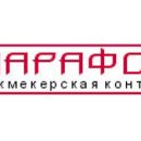 Альтернативный адрес зеркало букмекерской конторы Марафон