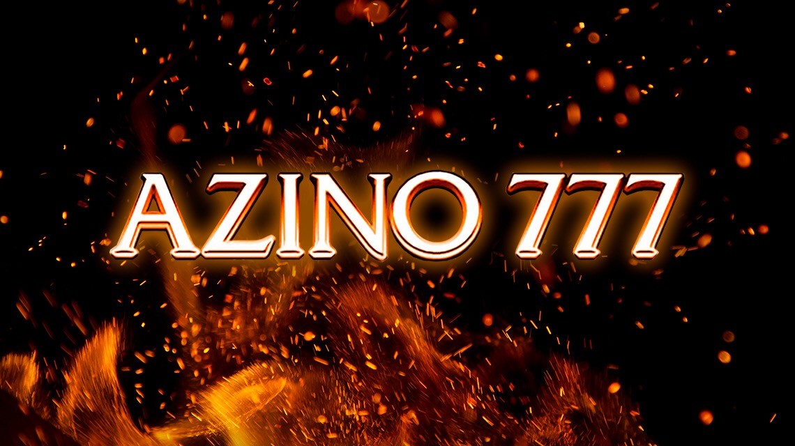 Заходите на сайт Azino 777, играйте и побеждайте